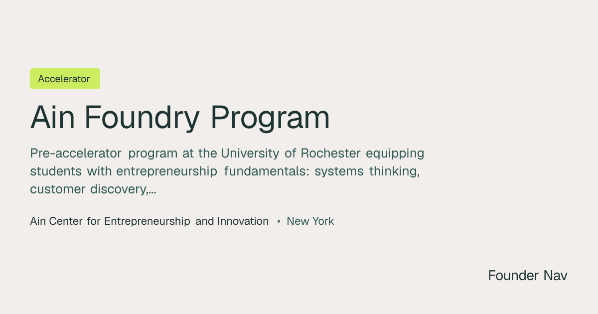 Ain Foundry Program | Founder Nav